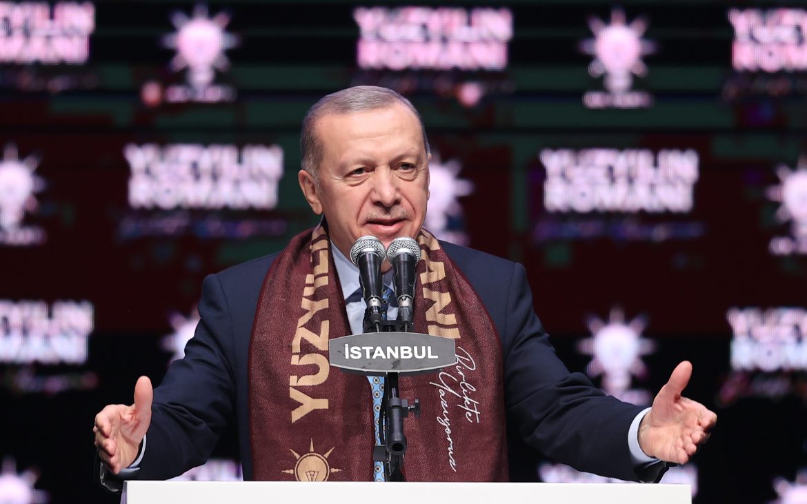 Cumhurbaşkanı Erdoğan “2023 Roman Buluşması-Yüzyılın Romanını Birlikte Yazıyoruz” programına katıldı