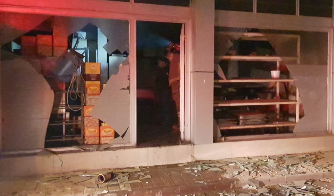 Bursa’da tatlı imalathanesindeki patlamada 1 kişi yaralandı
